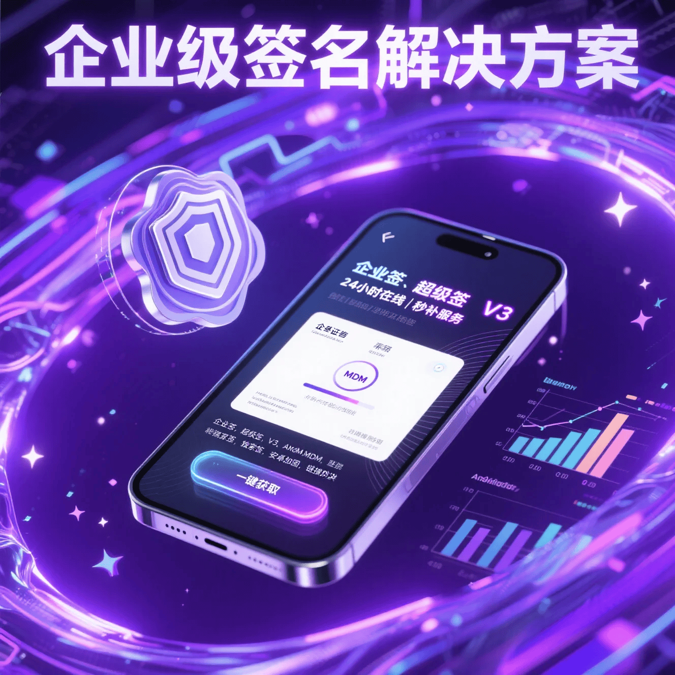 好的,这里有几个更具吸引力的标题方案: 好的,这里有几个更具吸引力的标题方案:-图片1