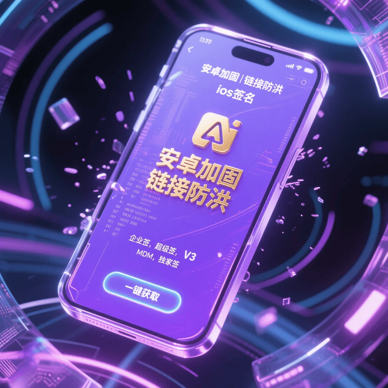 好的,这里有几个不同风格的标题供您参考: 好的,这里有几个不同风格的标题供您参考: