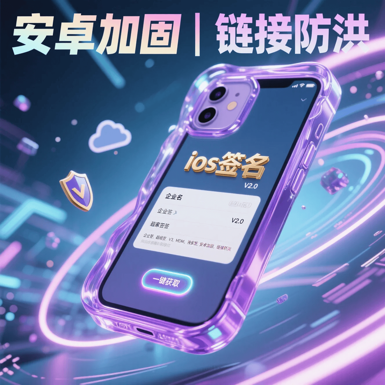 好的,这里有几个换种说法的标题建议: 好的,这里有几个换种说法的标题建议: