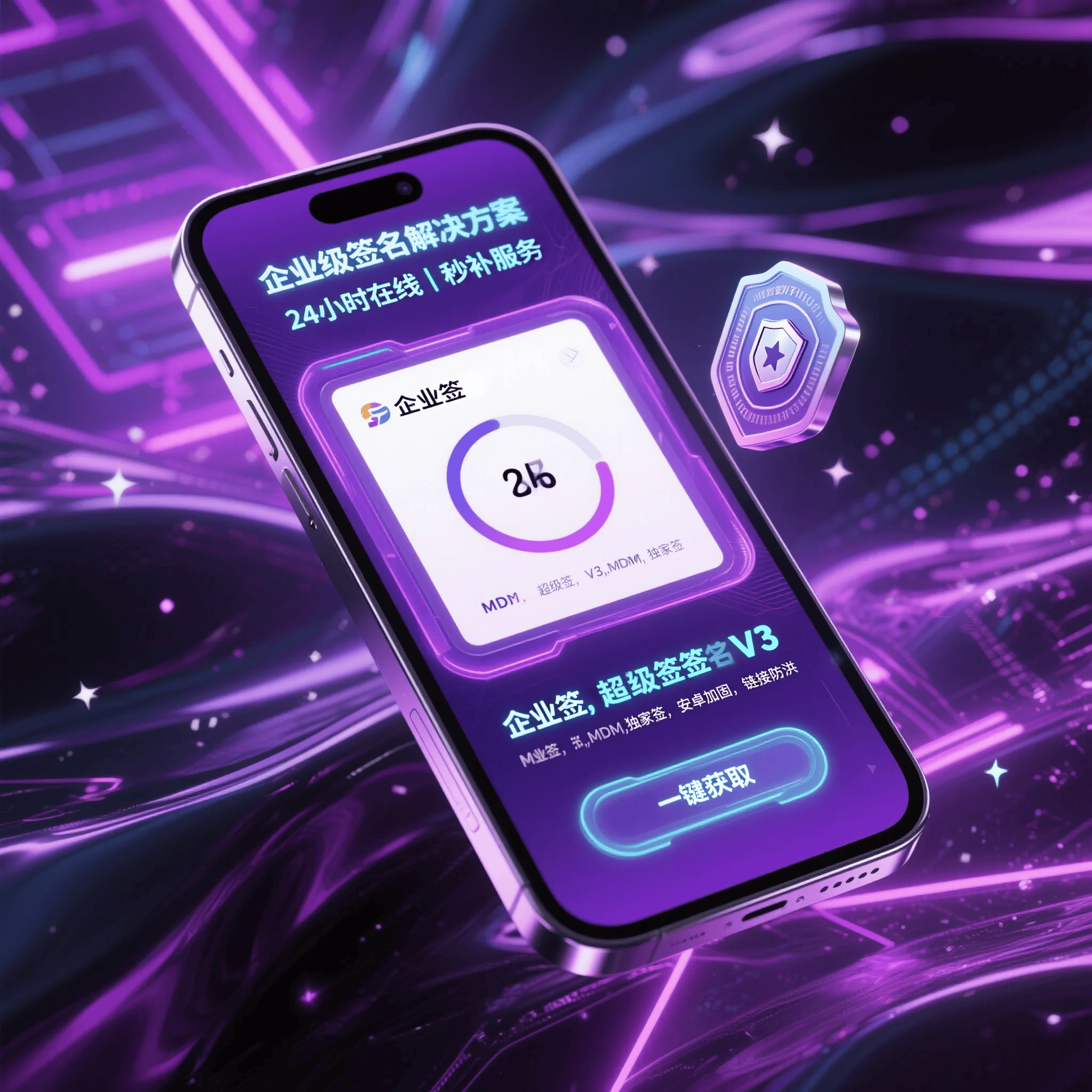 好的,这里有一个替换后的标题方案: 好的,这里有一个替换后的标题方案:-图片2