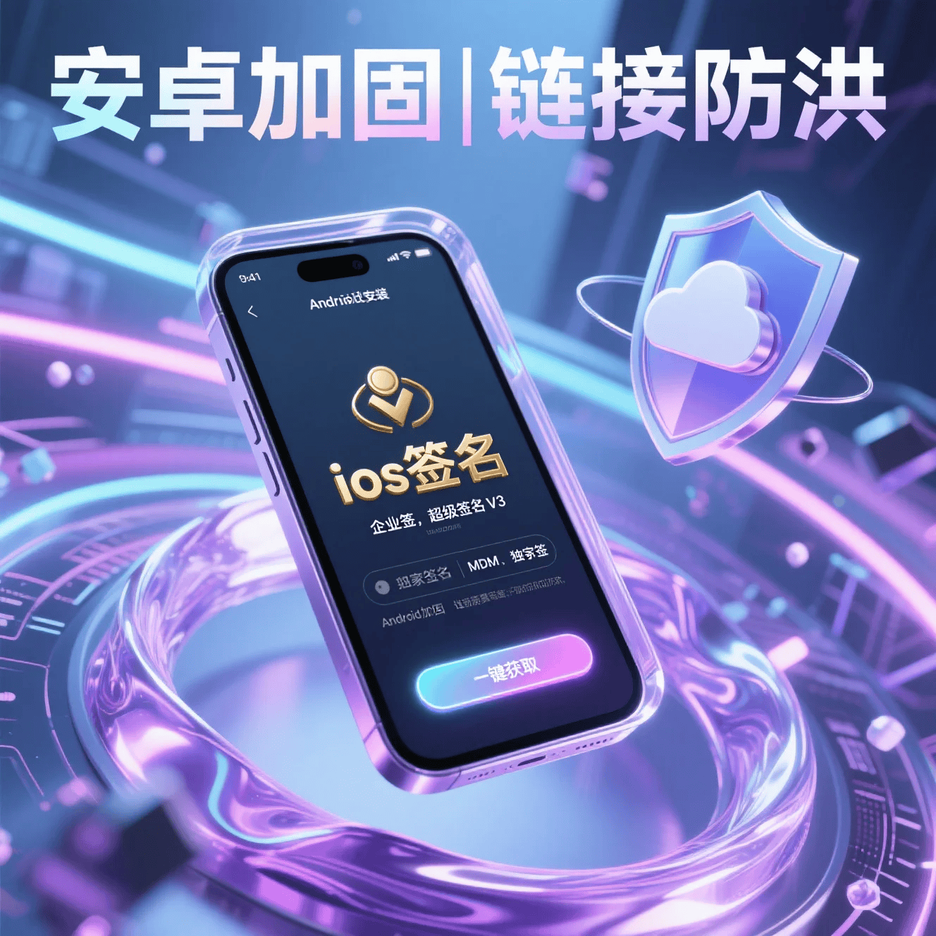 好的,这里有几个换一种说法的标题方案供您参考: 好的,这里有几个换一种说法的标题方案供您参考:-图片1